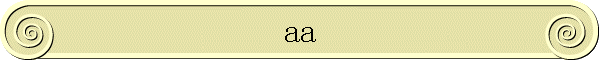 aa