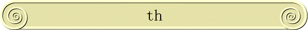 th