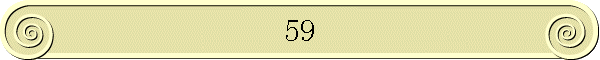 59