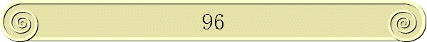 96