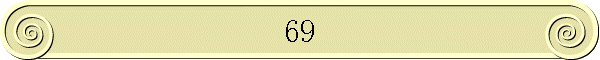 69